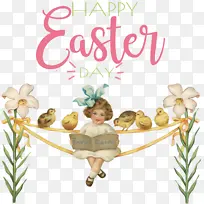 海报 卡通-空若网 海报 卡通-空若网