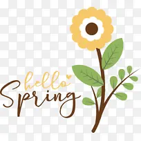 阿兹特克太阳石 阿兹特克日历 玛雅日历-空若网 阿兹特克太阳石 阿兹特克日历 玛雅日历-空若网