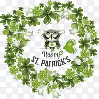 采购产品叶 蔬菜 叶蔬菜-空若网 采购产品叶 蔬菜 叶蔬菜-空若网