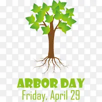 树 叶子 图画-空若网 树 叶子 图画-空若网