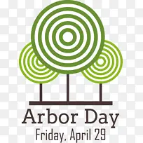 标志 线条 植物-空若网 标志 线条 植物-空若网