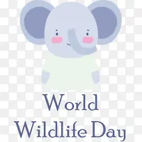 卡通 人物 仪表-空若网 卡通 人物 仪表-空若网