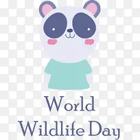 卡通 紫色 米-空若网 卡通 紫色 米-空若网