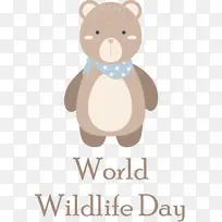 泰迪熊 熊 卡通-空若网 泰迪熊 熊 卡通-空若网