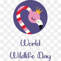 标志 线条 米-空若网 标志 线条 米-空若网