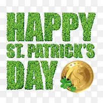 标志 绿色 草-空若网 标志 绿色 草-空若网