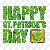 绿色 草 树-空若网 绿色 草 树-空若网