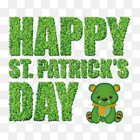 青蛙 标志 叶子-空若网 青蛙 标志 叶子-空若网