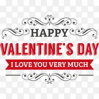 安格尔西 标志 线条-空若网 安格尔西 标志 线条-空若网