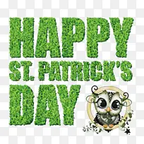 绿色 树 草-空若网 绿色 树 草-空若网