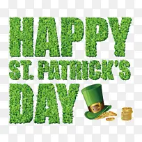 绿色 草 树-空若网 绿色 草 树-空若网