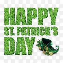 绿色 草 树-空若网 绿色 草 树-空若网