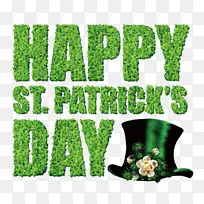 绿色 树 草-空若网 绿色 树 草-空若网