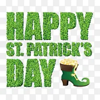 标志 草坪 草-空若网 标志 草坪 草-空若网