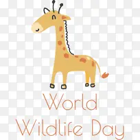 长颈鹿 有蹄类动物 三角形-空若网 长颈鹿 有蹄类动物 三角形-空若网