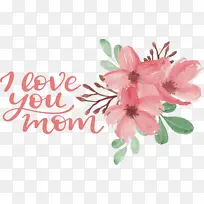 花卉 花卉设计 水彩画-空若网 花卉 花卉设计 水彩画-空若网