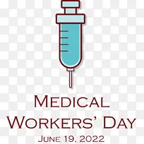 标志 线条 米-空若网 标志 线条 米-空若网