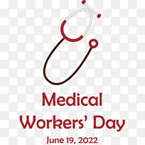 线 超初级 米-空若网 线 超初级 米-空若网