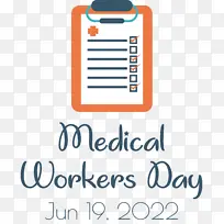 ��־ ���� ����-������