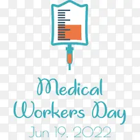 �ձ� ���� ��ѧ-������