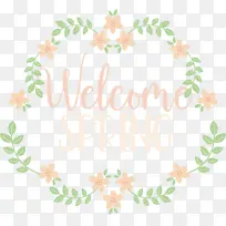 ���뺯 ������� �������-������