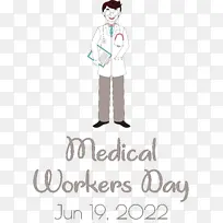 人体 上衣 连衣裙-空若网 人体 上衣 连衣裙-空若网