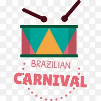 标志 线条 米-空若网 标志 线条 米-空若网