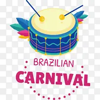 标志 线条 米-空若网 标志 线条 米-空若网