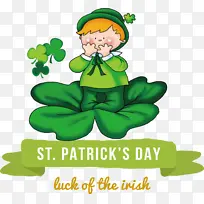 卡通 树 图画-空若网 卡通 树 图画-空若网