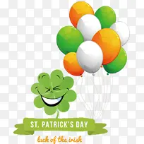 生日-空若网 生日-空若网