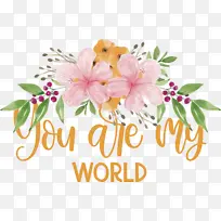 标志 图纸-空若网 标志 图纸-空若网