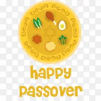 黄色 橙色 水果-空若网 黄色 橙色 水果-空若网