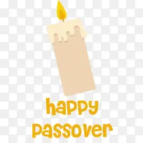 标志 黄色 生日-空若网 标志 黄色 生日-空若网