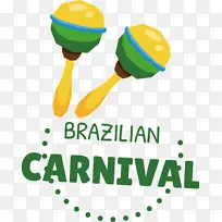 标志 线条 米-空若网 标志 线条 米-空若网