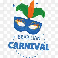 标志 线条 米-空若网 标志 线条 米-空若网