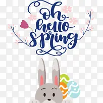 绘画 水彩画 线条艺术-空若网 绘画 水彩画 线条艺术-空若网