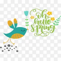 绘画 鸟类 海报-空若网 绘画 鸟类 海报-空若网