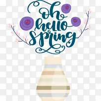 水彩画 素描 标志-空若网 水彩画 素描 标志-空若网