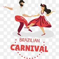 剪影 数字艺术 骨架-空若网 剪影 数字艺术 骨架-空若网