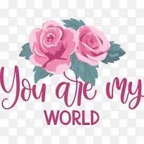 绘画 动画 情人节-空若网 绘画 动画 情人节-空若网