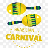 标志 线条 黄色-空若网 标志 线条 黄色-空若网