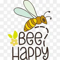 蜜蜂 昆虫 冰箱磁铁-空若网 蜜蜂 昆虫 冰箱磁铁-空若网