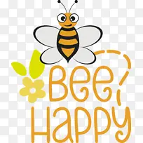 蜜蜂 冰箱磁铁 昆虫-空若网 蜜蜂 冰箱磁铁 昆虫-空若网