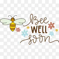 蜜蜂 蝴蝶 昆虫-空若网 蜜蜂 蝴蝶 昆虫-空若网