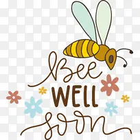 蜜蜂 蝴蝶 昆虫-空若网 蜜蜂 蝴蝶 昆虫-空若网