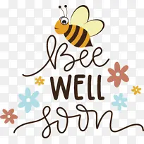 蜜蜂 蝴蝶 昆虫-空若网 蜜蜂 蝴蝶 昆虫-空若网