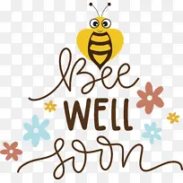 蜜蜂 昆虫 蝴蝶-空若网 蜜蜂 昆虫 蝴蝶-空若网