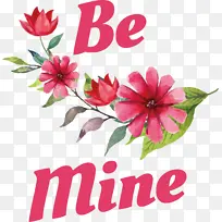 标志 花卉设计-空若网 标志 花卉设计-空若网