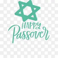 标志 线条 米-空若网 标志 线条 米-空若网