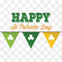 标志 线条 绿色-空若网 标志 线条 绿色-空若网